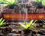 رحلات سياحية