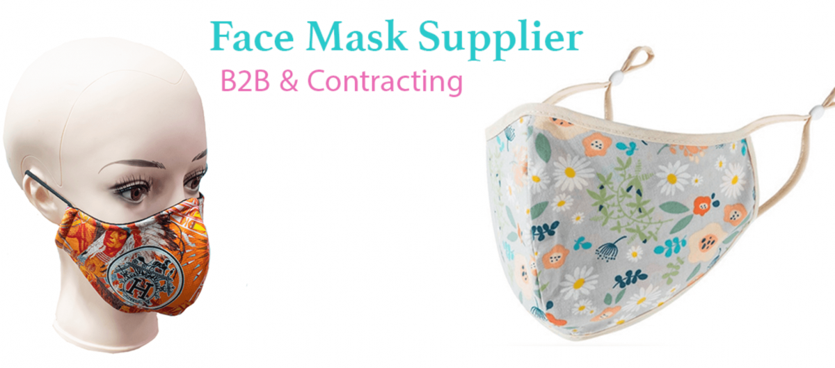 Fabric face masks bulk جنات اسيا