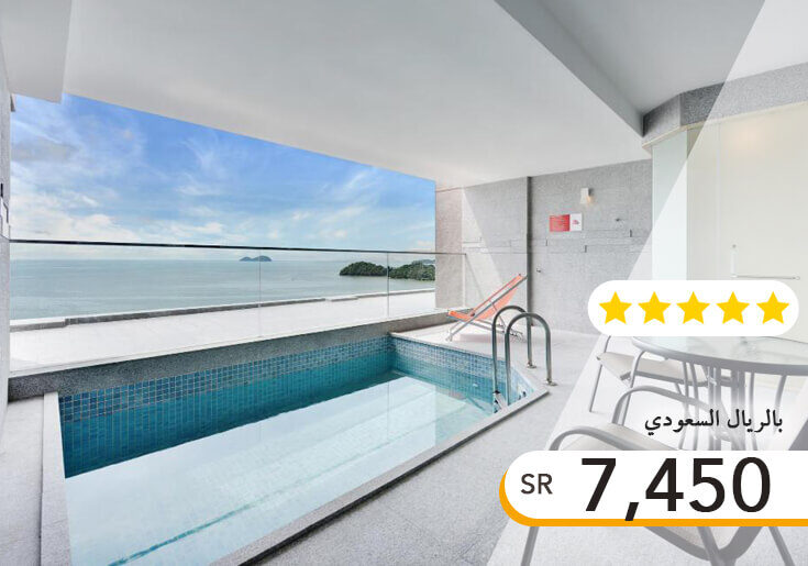 شهر عسل 10 ايام في ماليزيا,بكج شهر عسل ماليزيا,